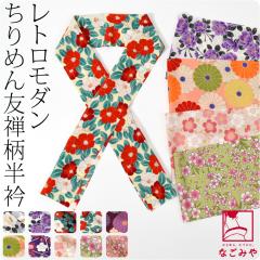 �􂦂� ���� �� ���� ���p ���{�� WASOUL ����߂� �F�T �ԕ� ���� ���� �ۗp �|���G�X�e�� ������� ��l ���f�B�[�X ����10023776