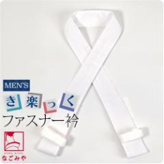 ������� �ւ��� ���� ���p ���{�� �܏G �j�� ���y���� �_�� �ւ��� �������� �d���� ���� �t�@�X�i�[ �瑕 ������� ��l �����Y �j��