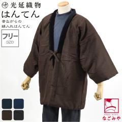 �v���� ���Z �����Y �h�� �~�p ���{�� �����D�� �j�� �T�b�� �ʒ��� �ٓV ���� �ȓ��� �͂�Ă� �ǂĂ� �O�O �ߓd �G�R ������ ������� 