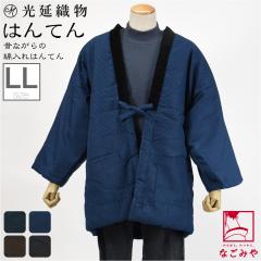 �v���� ���Z �����Y �h�� �~�p ���{�� �����D�� �j�� �T�b�� �ʒ��� �ٓV ���� �ȓ��� �͂�Ă� �ǂĂ� �O�O �ߓd �G�R ������ ������� 