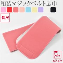 �ɒB���� �}�W�b�N�x���g �ʔN�p ���{�� �L�E �݂��ƃx���g �L�� ���� ���t������ ���� �ɒB���� ���Ă��� �瑕 ������� ��l ���f�B�[