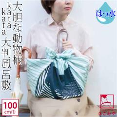 ���C�~ �唻 �ʔN�p ���{�� �ނ��� 100katakata�A�N�A�h���b�v ���� ���T�C�N�� ���m�Ão�b�O �G�R�o�b�O �r��� ������� ��l ���f�B�[