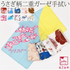 �_�u�� �K�[�[ ��ʂ��� �ʔN�p ���{�� �� �\�l�e�F ��d�K�[�[��@�� �e�i �v�`�M�t�g ���N�� �N�n���A ���j�� ���j�� ���� �M���� �΍�