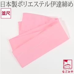 �ɒB���� �ʔN�p ���{�� �|���G�X�e�� �ɒB���� ���n ���� ���t������ ���� �ɒB���� ���Ă��� �瑕 ������� ��l ���f�B�[�X ����10023