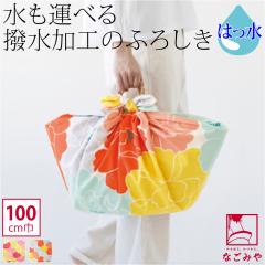 ���C�~ �唻 �ʔN�p ���{�� �ނ��� 100Adeline Klam�A�N�A�h���b�v ���� ���T�C�N�� ���O ���m�Ão�b�O �G�R�o�b�O �r��� ������� ��l