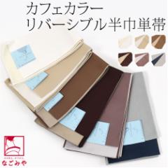 ������ �|���G�X�e�� �ʔN�p ���{�� �����D�� ���o�[�V�u�� �P�� �J�t�F�J���[ ���Б� �ב� �щ� �Ē��� ���� �� ���� ������� ��l ��