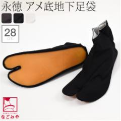 �Ղ葫�� �ʔN�p �i�� �n������ �͂������� �S���� ������� ��l �����Y �j��10001321