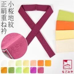 �ɒB�� �d�ˋ� ���p ���{�� ���� �d�ˋ� ���� ���� �K�⒅ �F���n�p �ɒB�� �d�ˋ� �L�� �瑕 ��l ���f�B�[�X ����10005373