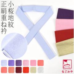 �ɒB�� �d�ˋ� ���p ���{�� ���� �d�ˋ� ���� ���� �K�⒅ �F���n�p �ɒB�� �d�ˋ� �L�� �瑕 ��l ���f�B�[�X ����10005374