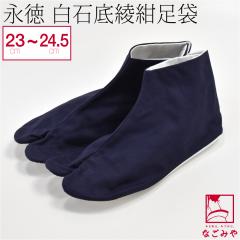 ���� ���͂��t�� �ʔN�p ���{�� �i�� �X�N�[������ ���� ���Β� ��ʗp ���� �R�n�[�t�� �瑕 ������� ��l ���f�B�[�X ���� 10005835