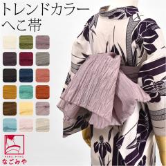 ������ ��l �ʔN�p ������ ���� �ӂ� �g�����h�J���[ ���� �ւ��� �ւ����� ���� �� ���� �čՂ� �[���� �ԉΑ�� ������� ��l ���� 