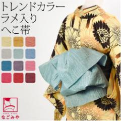 ������ ��l �ʔN�p ���{�� ������ ���� ���� �ӂ� �g�����h�J���[ ���� �ւ��� �ւ����� ���� �� ���� �čՂ� �[���� �ԉΑ�� �������