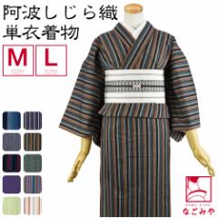 �􂦂� �ؖ� ���� �P�i �P�ߗp ���{�� WASOUL ���g������D ���� ���� ���~���t �d���ďオ�� ���g�� �ÓT�� �V�b�N ���������� �������