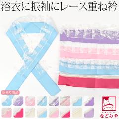 �ɒB�� �d�ˋ� �ėp �󂠂� ���[�X �d�ˋ� �Ē��� ���� ���l�� �U�� ���Ǝ� �їp �ɒB�� �d�ˋ� �o�`�� ������� ��l ���f�B�[�X ����10