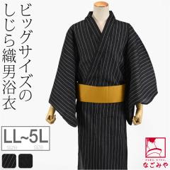 ���� �����Y �P�i �ėp �j�� �� ������D�� ���� �傫���T�C�Y ���g�� ���_�� �V�b�N ���������� ������ �čՂ� �[���� �ԉ� ������� ��