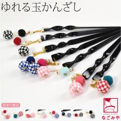 �a�� ������ ���� �� ���� �ʔN�p ���{�� �󂠂� �H�s���� �Ԃ�Ԃ���� ���񂴂� �� ��{���� ������� ��l ���f�B�[�X ����10023947