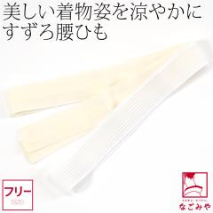 ���R ���b�V�� �ėp ���{�� �ؔ��� �����던�R ���t������ �Ē��� ���� ���Ђ� �����Ђ� �瑕 ������� ��l ���f�B�[�X ����10024242