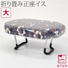 �����֎q �܂肽���� �ʔN�p ���{�� ���Â܎p �炭�炭�֎q �g�їp ���[�ܕt ���� �ؓ� ���� ���� ���� �ٖD ��| ���� �瑕 ������� ��