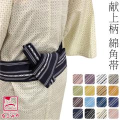 �j�� �p�� �ʔN�p ���{�� ���㕿 �Ȋp�� �j�� �������� �茋�� ���� �щ� ���� �� ���� �瑕 ������� ��l �����Y �j��10000304