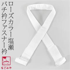 ������� �ւ��� ���� ���p ���{�� ���[�Y�J���[ �o�`�� ���� �ւ��� ���y���� �Ή� �������� �d���� ���� �t�@�X�i�[ �瑕 ������� 