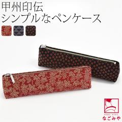 �a�� �M���� �ʔN�p ���{�� ��B�� �y���P�[�XA �M�� �`���I�H�|�i �b�B��` �u�����h ���v �{�v ���U�[ �� �瑕 ������� ��l ���� �j