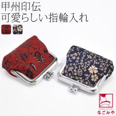 �a�� �w�� �P�[�X �ʔN�p ���{�� ��B�� H�w�֓��� �����^�� �g�їp �`���I�H�|�i �b�B��` �u�����h ���v �{�v ���U�[ �� �瑕 �������