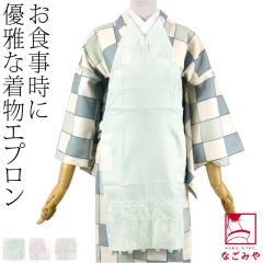 ���� �G�v���� �H�� �ʔN�p ������ �G�v���� �R�� ���� ���[�|�P�b�g�t �a�� �O�|�� ���[�X�t �瑕 ������� ��l ���f�B�[�X ����100242