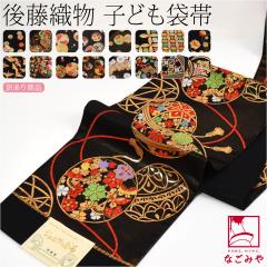 ���܎O �� 7�� ���p ���{�� �󂠂� ���� �ܑ� �q���p �ÓT�� �㓡�D�� ���n 753 �茋�ё� ���� �瑕 �q�� ���̎q ����10024260