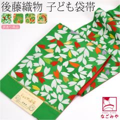 ���܎O �� 7�� ���p ���{�� �󂠂� ���� �ܑ� �q���p �ÓT�� �㓡�D�� �Όn 753 �茋�ё� ���� �瑕 �q�� ���̎q ����10024262