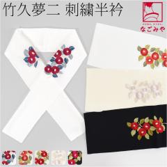 ���� �h�J ���� ���p ���{�� �|�v���� �h�J�J���[���� �� ���� �ۗp �|���G�X�e�� ������� ��l ���f�B�[�X ����10024318