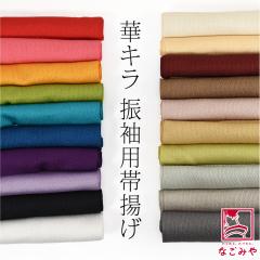 �U���p �їg�� �ӂ���D�� ���p ���{�� �|���G�X�e�� �їg ��ʂ� �ӂ��� ���n ���l�� ������ ���Ǝ� �K�⒅ �F���n�p �瑕 ��l ���f�B