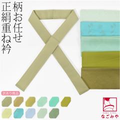 �ɒB�� �d�ˋ� ���p ���{�� ���� �󂠂� ���� �d�ˋ� �����C�� ���F�n ���� �K�⒅ �F���n�p �ɒB�� �d�ˋ� �L�� �瑕 ��l ���f�B�[�X 