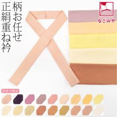 �ɒB�� �d�ˋ� ���p ���{�� ���� �󂠂� ���� �d�ˋ� �����C�� �g�F�n ���� �K�⒅ �F���n�p �ɒB�� �d�ˋ� �L�� �瑕 ��l ���f�B�[�X 