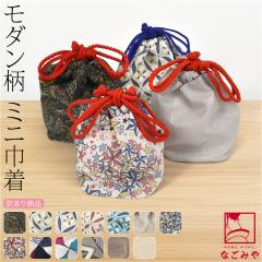 �В� ���� �В��� �ʔN�p �󂠂� �~�j �В� ���_�� �a�� �|�[�` �В��o�b�O ������� ��l �q�� 10024422