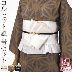 ������ �ђ��� �щ����� �Z�b�g �ʔN�p �R���Z�b�g�� �P�� ����R �я��� 3�_�Z�b�g ���� �� �Ē��� ���� �� �ѕR ������ ������� ��l 