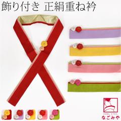 �ɒB�� �d�ˋ� ���p ���{�� ���� �O�d �d�ˋ� ����߂�׍H �~ ���l�� �U�� ���Ǝ� �їp �ɒB�� �d�ˋ� �o�`�� �瑕 ��l ���f�B�[�X ��