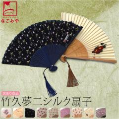 ���� ��q �a�� �ėp �󂠂� �|�v���� �V���N ��q �Đ� �䂩�� �Ē����p ���� �M���� �΍� ������� ��l ���f�B�[�X ���� 10022594