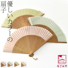 ���� ��q �a�� �ėp ������ �`���F �z��q �`���[���t �Đ� �䂩�� �Ē����p ���� �M���� �΍� ������� ��l ���f�B�[�X ���� 10023067