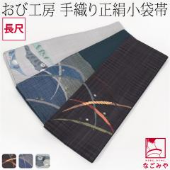 ������ ���� �ʔN�p ���{�� ��D�� ���ܑ� ��100% ���� ���Б� �ב� ���� �� �щ� ���� �� ���� ������� ��l ���f�B�[�X ���� 10023471