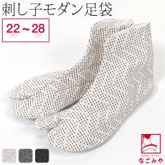 ���� ���͂��t�� �ʔN�p ���{�� �h���q ���_�� �F���� ��100% ���� �R�n�[�t�� ������� ��l ���� �j�� 10023737