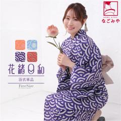 女性 女性浴衣単品「黒グレー ネコスパイラル」ツモリチサト 注染 お