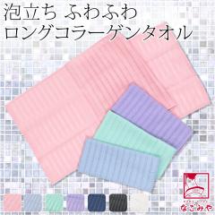 �a�� �{�f�B�^�I�� ���ɗD���� �ʔN�p ���{�� �R���[�Q�� �{�f�B�^�I�� �A���� �ӂ�ӂ� �����O �����P�A �������� �^�I�� �� ������� 