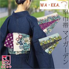 ������ ���� �ʔN�p ���{�� WAKKA ���o�[�V�u�� ���ܑ� �}�C�K�[�f�� ���� ���Б� �ב� ���� �� �Ē��� ���� �� ���� ������� ��l ���f