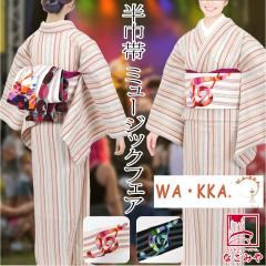 ������ ���� �ʔN�p ���{�� WAKKA ���o�[�V�u�� ���ܑ� �~���[�W�b�N�t�F�A ���� ���Б� �ב� ���� �� �Ē��� ���� �� ���� ������� ��