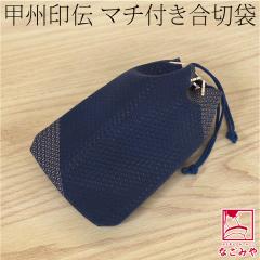 �a���o�b�O �J�W���A�� �ʔN�p ���{�� ��B�� �� ���ܑؑ� �}�`�t ���� �o�b�N ���i�g�� ���� �� �В��� ������� ��l �����Y �j�� 1002