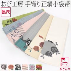 ������ ���� �ʔN�p ���{�� ��D�� ���ܑ� ��100% ���� ���Б� �ב� ���� �� �щ� ���� �� ���� ������� ��l ���f�B�[�X ���� 10024524