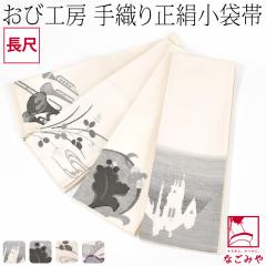 ������ ���� �ʔN�p ���{�� ��D�� ���ܑ� ��100% ���� ���Б� �ב� ���� �� �щ� ���� �� ���� ������� ��l ���f�B�[�X ���� 10024529