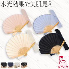 ���� ��q �a�� �ėp ���쏯�Z���X minamo ��q �˔� ��q�ܕt �Đ� �䂩�� �Ē����p ���� �M���� �΍� �瑕 ������� ��l ���f�B�[�X 