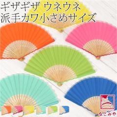 ���� ��q �a�� �ėp ���쏯�Z���X ��q �ς�� �����t �Đ� �䂩�� �Ē����p ���� �M���� �΍� ������� ��l ���� �j�� 10024693