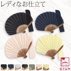 ���� ��q �a�� �ėp ���쏯�Z���X �ӂ���q �˔� ��q�ܕt �Đ� �䂩�� �Ē����p ���� �M���� �΍� �瑕 ������� ��l ���f�B�[�X ��